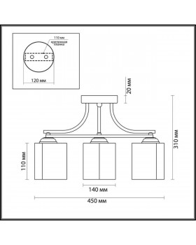 3056/3C COMFI LN16 087 хром/черный/ткань Люстра потолочная Е14 3*40W 220V IVARA-foto2