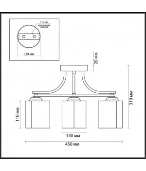 3056/3C COMFI LN16 087 хром/черный/ткань Люстра потолочная Е14 3*40W 220V IVARA-foto2