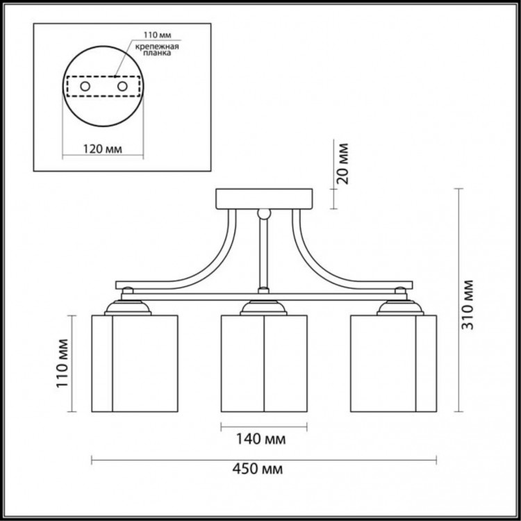 3056/3C COMFI LN16 087 хром/черный/ткань Люстра потолочная Е14 3*40W 220V IVARA