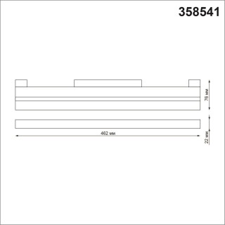 358541 SHINO NT21 048 черный Трековый светильник для низковольного шинопровода IP20 LED 4000K 24W 48V FLUM-foto2