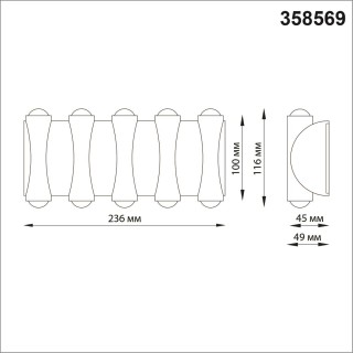 358569 STREET NT21 316 темно-серый Ландшафтный настенный светильник IP54 LED 4000K 10W 85-265V CALLE-foto2