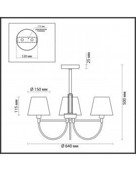 3702/3C NEOCLASSI LN18 131 античная бронза Люстра потолочная E14 3*40W 220V DAKOTA-foto2