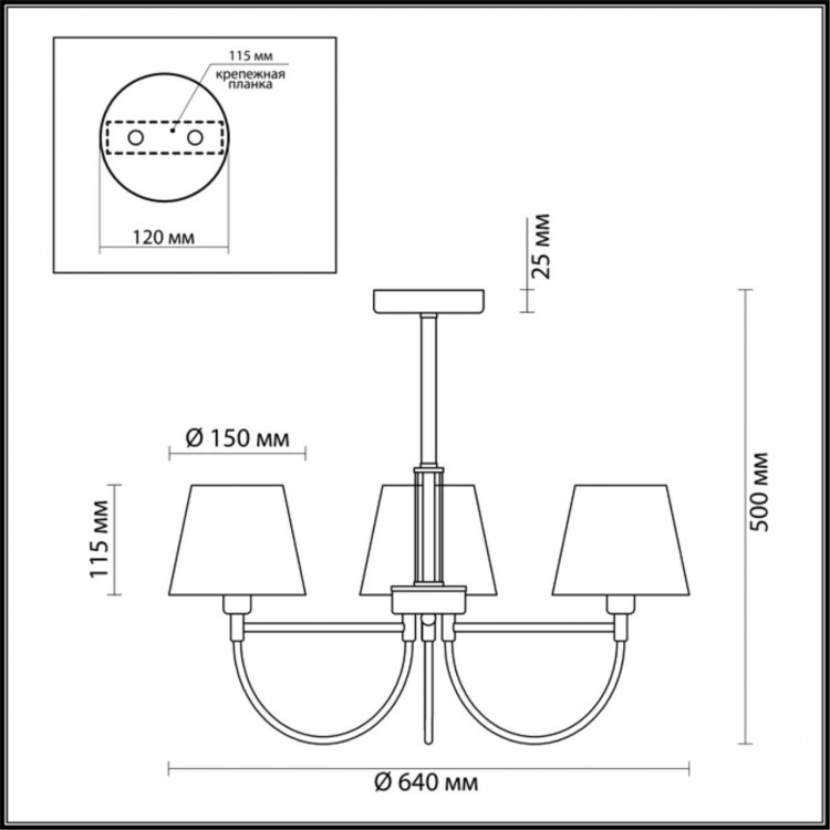 3702/3C NEOCLASSI LN18 131 античная бронза Люстра потолочная E14 3*40W 220V DAKOTA