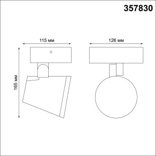 357830 STREET NT18 338 темно-серый Ландшафтный настенный светильник LED 3000К 12W 220-240V KAIMAS-foto2