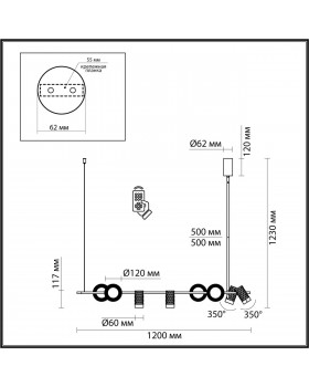 4354/52L HIGHTECH ODL23 261 античная бронза/металл Подвесной светильник с раздельным включением IP20 LED GU10/LED 52W 624Лм AD ASTRUM-foto2
