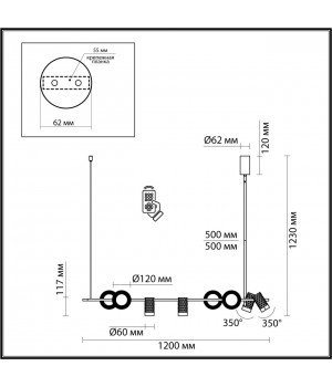 4354/52L HIGHTECH ODL23 261 античная бронза/металл Подвесной светильник с раздельным включением IP20 LED GU10/LED 52W 624Лм AD ASTRUM-foto2