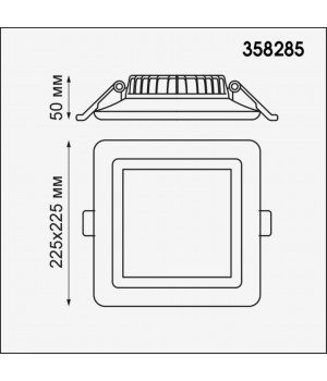 358285 SPOT NT19 236 белый Светильник встраиваемый IP20 4000K LED 32W 85-265V JOIA-foto2