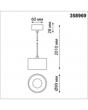 358969 OVER NT22 161 бронза св. Светильник накладной с переключ. цв. температуры, провод 2м IP20 LED 3000К\4000К\6000К 12W вниз + 3ВW вверх 110-265V G-foto2