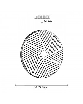 3018/DL TAN SN 054 Светильник пластик/белый/хром LED 48Вт 3000-6500K D390 IP43 пульт ДУ/ LampSmart BERASA-foto2