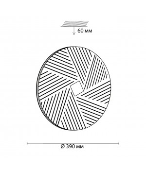 3018/DL TAN SN 054 Светильник пластик/белый/хром LED 48Вт 3000-6500K D390 IP43 пульт ДУ/ LampSmart BERASA-foto2