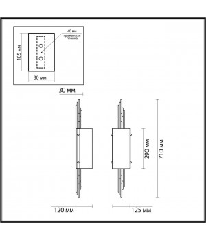 5415/2W MODERN ODL_EX23 39 бронзовый/белый матовый/металл/стекло Бра E27 2*40W MARGARET-foto2