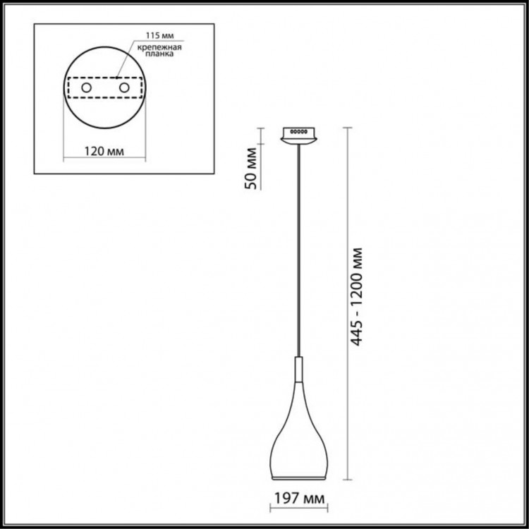 2907/1 PENDANT ODL16 310 черный глянцевый/металл Подвес Е27 60W 220V DROP