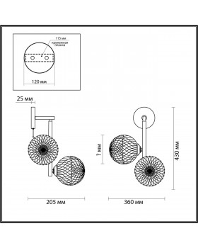 5292/2W MODERNI LN23 060 матовое золото Бра с выкл. E27 2*8W LED 220V GENEVA-foto2