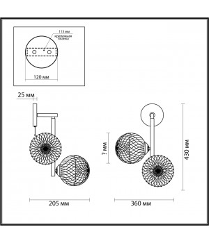 5292/2W MODERNI LN23 060 матовое золото Бра с выкл. E27 2*8W LED 220V GENEVA-foto2