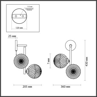 5292/2W MODERNI LN23 060 матовое золото Бра с выкл. E27 2*8W LED 220V GENEVA-foto2