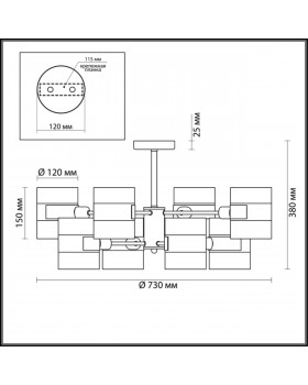 3706/8C MODERNI LN18 188 хром Люстра потолочная E14 8*40W 220V RUNA-foto2