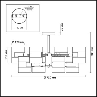 3706/8C MODERNI LN18 188 хром Люстра потолочная E14 8*40W 220V RUNA-foto2