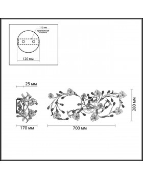 2585/3W COUNTRY ODL13 503 бежевый/розовый/хрусталь Бра E14 3*60W 220V OXONIA-foto2