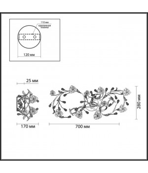 2585/3W COUNTRY ODL13 503 бежевый/розовый/хрусталь Бра E14 3*60W 220V OXONIA-foto2