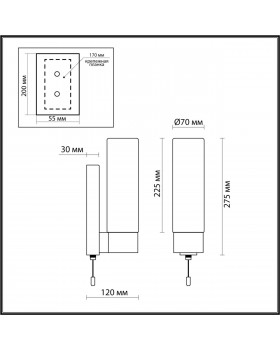 2660/1W DROPS ODL14 543 хром/белый Настенный светильник с выкл IP44 E27 60W 220V TINGO-foto2
