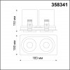 358341 SPOT NT19 259 белый/черный Встраиваемый светильник IP20 LED 3000К 24W 220V LANZA