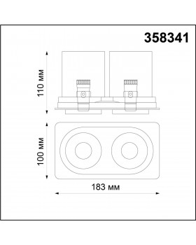 358341 SPOT NT19 259 белый/черный Встраиваемый светильник IP20 LED 3000К 24W 220V LANZA-foto2