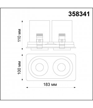 358341 SPOT NT19 259 белый/черный Встраиваемый светильник IP20 LED 3000К 24W 220V LANZA-foto2