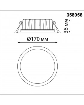 358956 SPOT NT22 230 бронза светлая Встраиваемый светодиодный светильник с переключателем цветовой температуры IP20 LED 3000К\4000К\6000К 20W 220V LAN-foto2