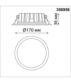 358956 SPOT NT22 230 бронза светлая Встраиваемый светодиодный светильник с переключателем цветовой температуры IP20 LED 3000К\4000К\6000К 20W 220V LAN-foto2