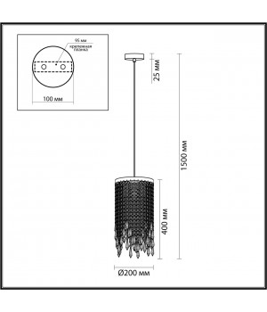 5028/3 MODERN ODL23 431 золотой/прозрачный металл/хрусталь Подвес E14 3*40W CHOKKA-foto2