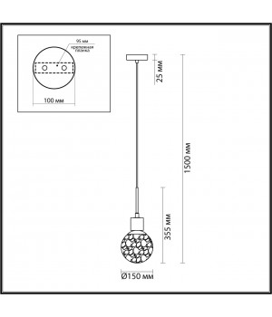 5026/1 MODERN ODL23 389 черный матовый/темно-зеленый/прозрачный металл/мрамор/стекло Подвес E14 1*40W GREENI-foto2