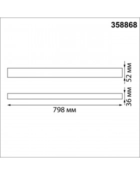 358868 OVER NT22 172 черный Светильник накладной/подвесной светодиодный IP20 LED 4000K 30W 220V ITER-foto2