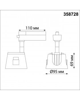 358728 PORT NT21 094 черный/золото Светильник трековый однофазный трехжильный IP20 LED 4000K 20W 100-265V KNOF-foto2