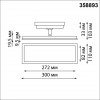 358893 PORT NT22 078 черный Светильник трековый однофазный трехжильный IP20 LED 4000К 24W 220V VOLO