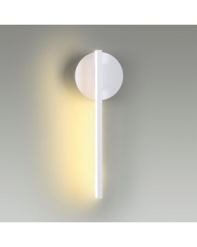 5604/9WL LEDIO LN23 022 белый Настенный светильник LED 9W 3000К 624Лм 220V ELERI-foto3