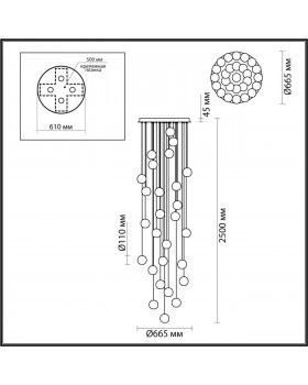 5008/120L L-VISION ODL23 417 золотой/прозрачный/металл/акрил Люстра каскадная LED 120W 4000K 6600Лм CRYSTAL-foto2