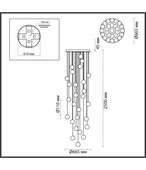 5008/120L L-VISION ODL23 417 золотой/прозрачный/металл/акрил Люстра каскадная LED 120W 4000K 6600Лм CRYSTAL-foto2