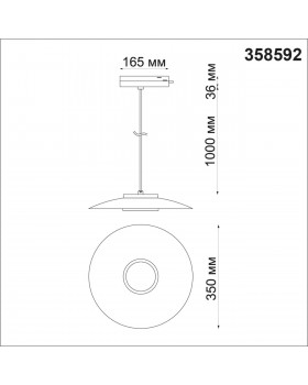 358592 PORT NT21 089 черный/золото Светильник трековый однофазный трехжильный, провод 1м IP20 LED 4000K 18W 220-240V PILZ-foto2
