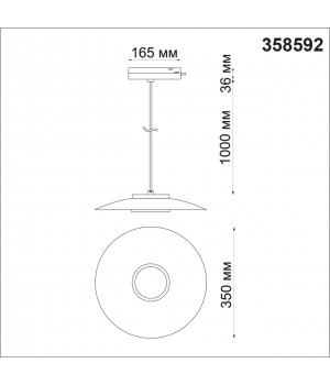 358592 PORT NT21 089 черный/золото Светильник трековый однофазный трехжильный, провод 1м IP20 LED 4000K 18W 220-240V PILZ-foto2