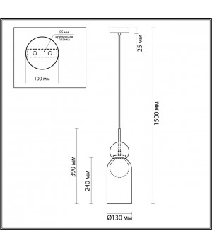 5022/1 MODERN ODL23 293 черный/прозрачный/белый матовый металл/стекло Подвес G9 LED 5W BLACKY-foto2