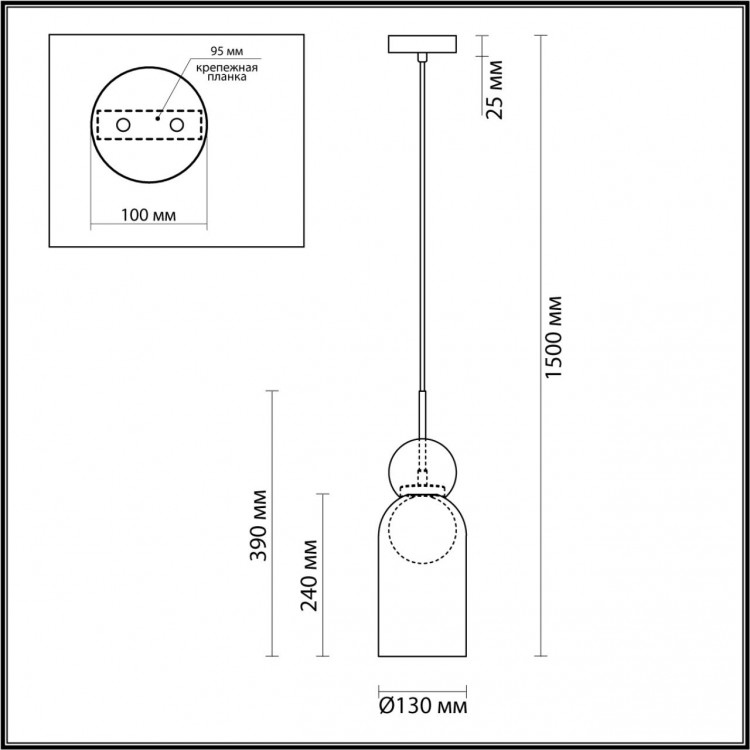 5022/1 MODERN ODL23 293 черный/прозрачный/белый матовый металл/стекло Подвес G9 LED 5W BLACKY