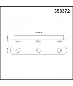 358372 KONST NT20 140 белый Корпус накладной с драйвером для арт. 358377-358392 IP20 220-240V COMPO-foto2