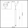 4351/5L MIDCENT ODL23 123 матовый никель/металл Подвесной св-к IP20 LED 5W 602Лм 3000K MAO