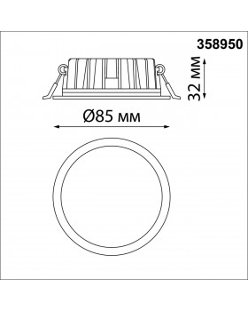 358950 SPOT NT22 230 бронза светлая Встраиваемый светодиодный светильник с переключателем цветовой температуры IP20 LED 3000К\4000К\6000К 10W 220V LAN-foto2