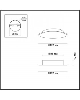 3561/6WL HIGHTECH ODL18 193 золот. фольг-ние Настен. св-ник IP20 LED 3000K 6W 336Лм 220V SOLARIO-foto2