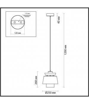 4992/1 PENDANT ODL23 287 св. коричневый/золотой/металл/кожа Подвес E27 60W KRESSA-foto2