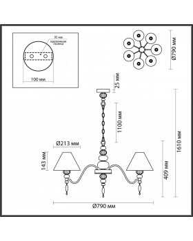 4896/7 MODERN ODL_EX23 25 черный матов./серый/молочный металл/керамика/ткань Люстра E14 7*40W SOCHI-foto2