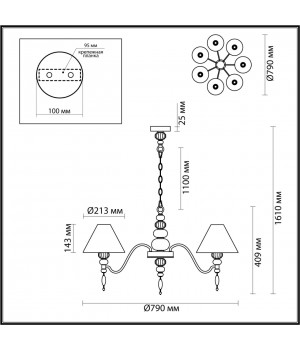 4896/7 MODERN ODL_EX23 25 черный матов./серый/молочный металл/керамика/ткань Люстра E14 7*40W SOCHI-foto2