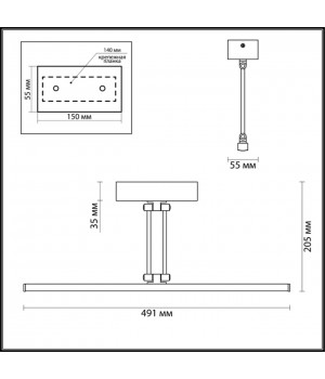 4615/16WL WALLI ODL19 549 бронзовый Подсветка для картин с выкл. LED 16W SARTA-foto2