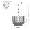 4634/6 CLASSIC ODL20 443 золото/стекло/металл.цепочки Люстра E14 6*40W 220V BRITA